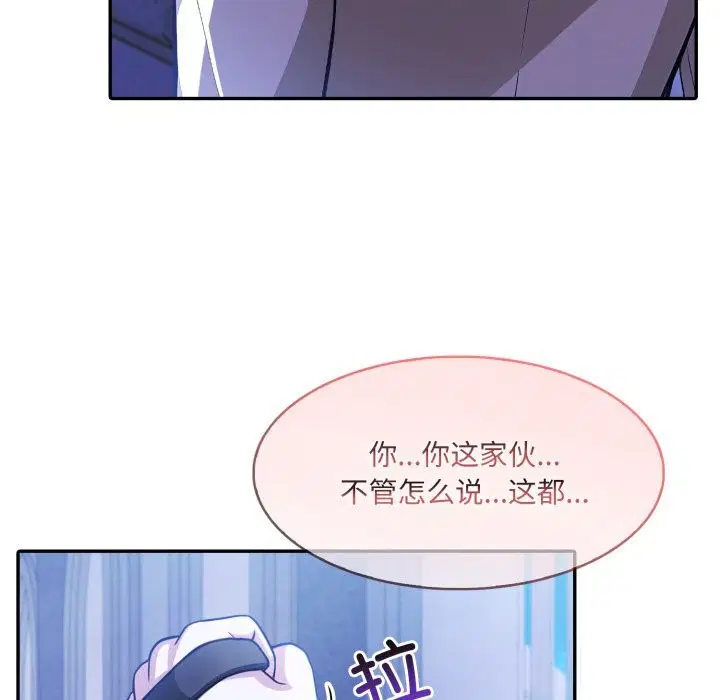 第30話