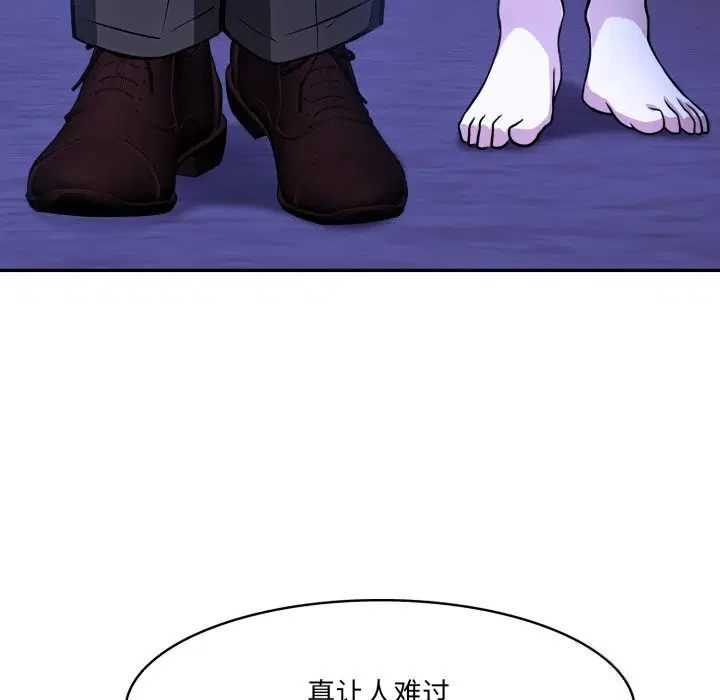 第30話