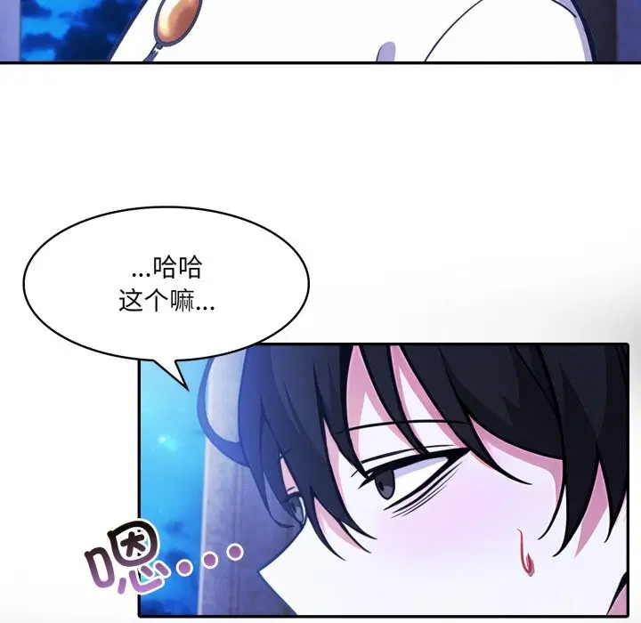 第30話