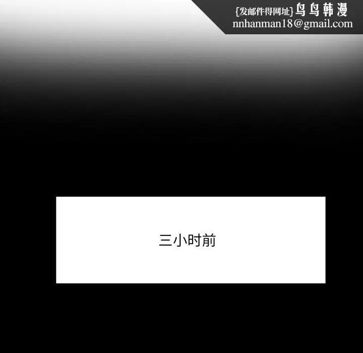 第30話