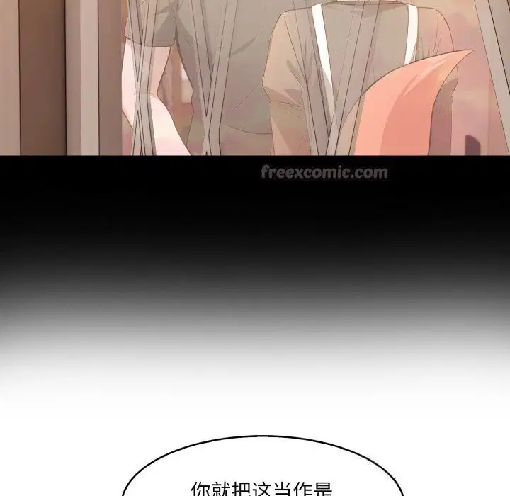 第30話