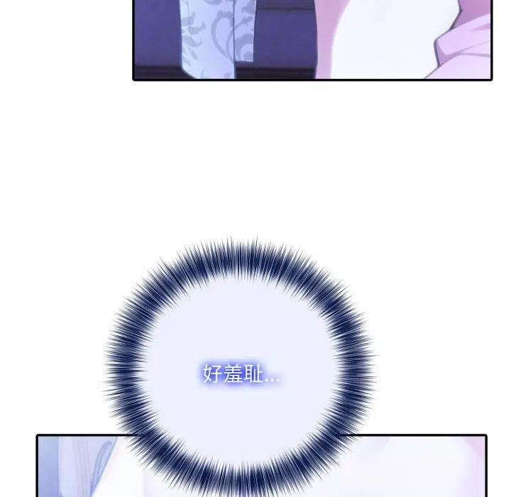 第30話