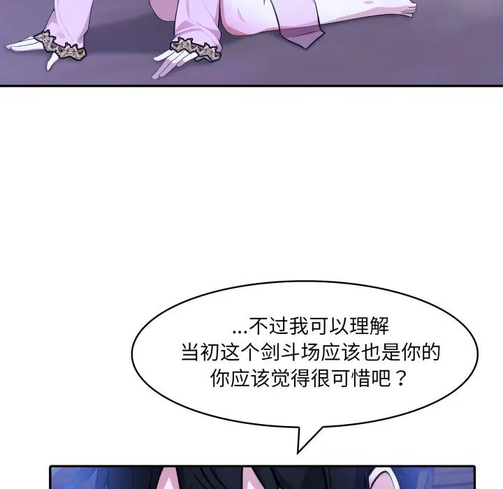 第31話