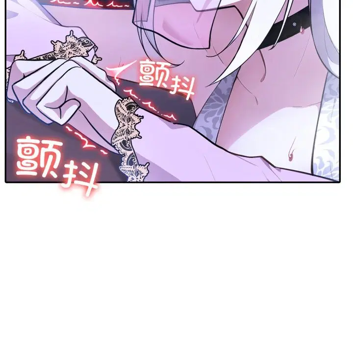 第31話