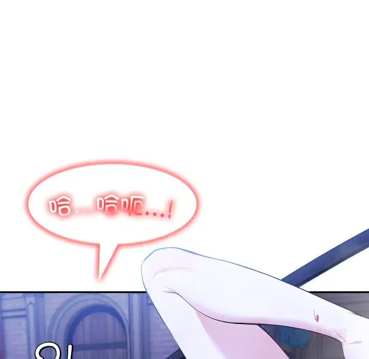 第31話