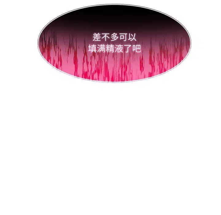 第31話