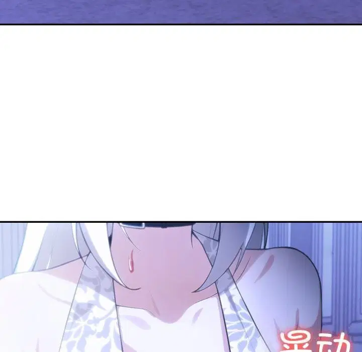 第31話