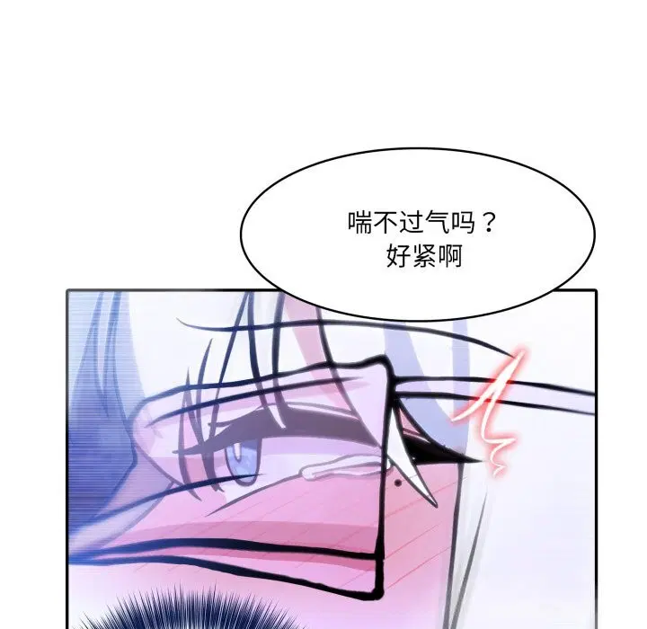 第31話