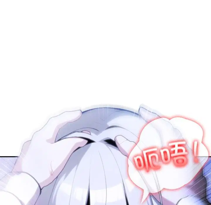 第31話