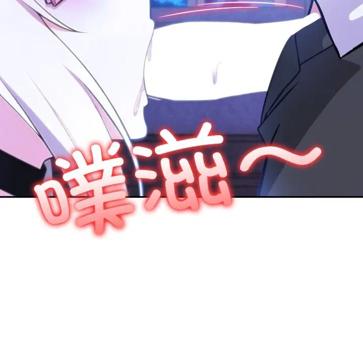 第31話