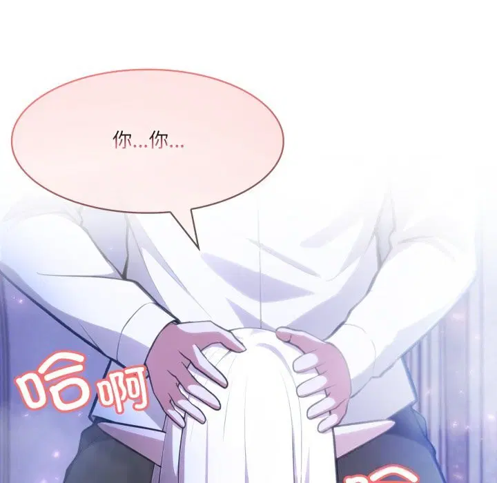 第31話