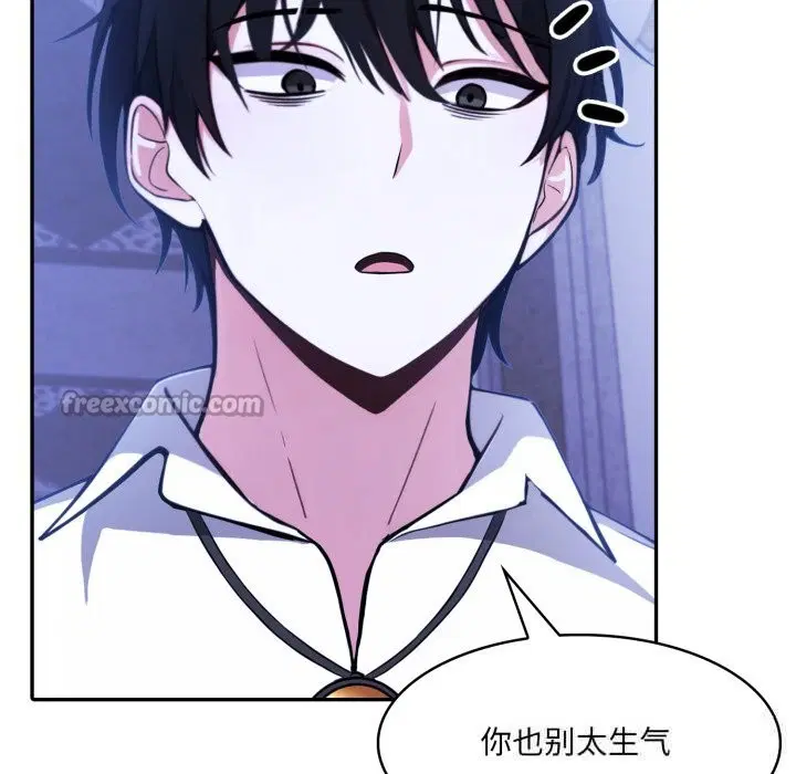 第31話