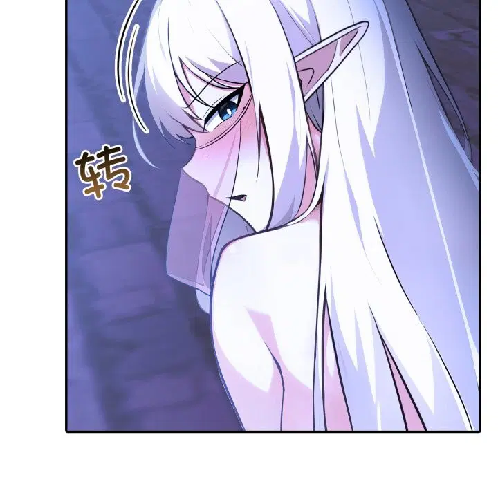 第31話
