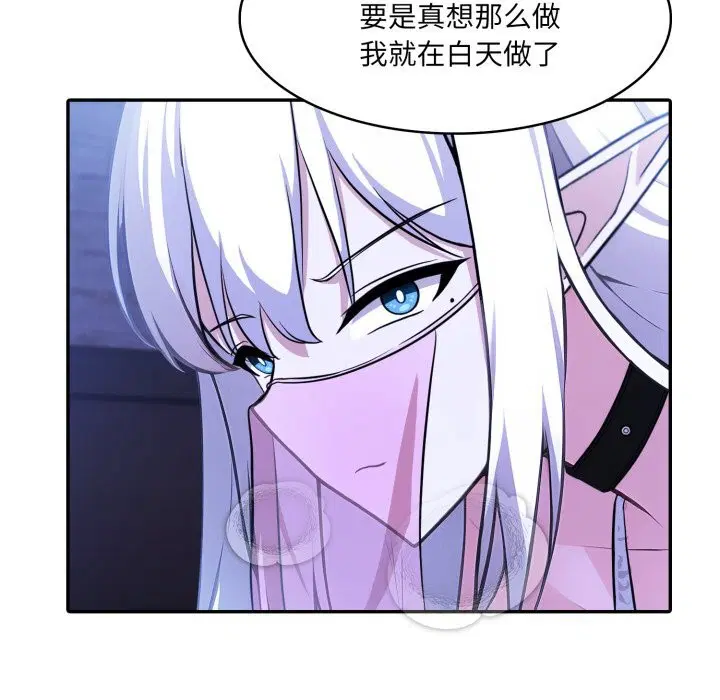 第31話