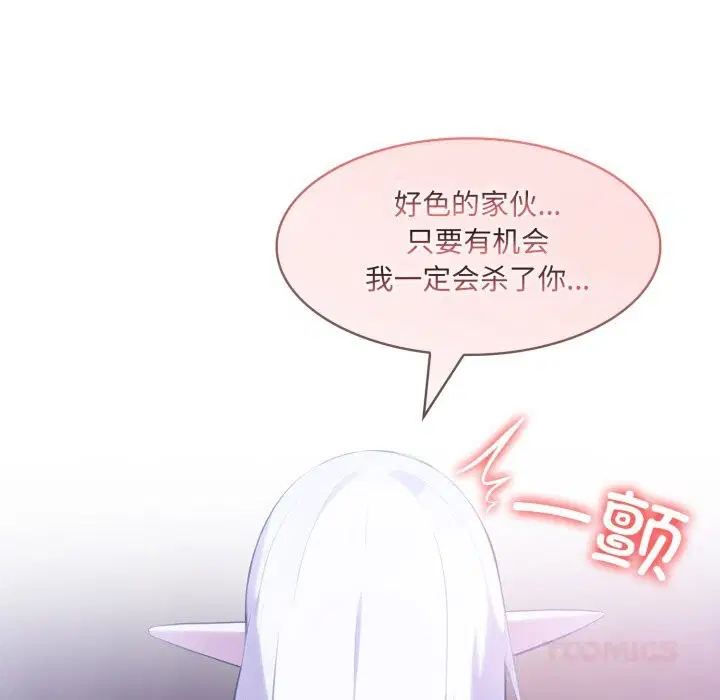 第31話