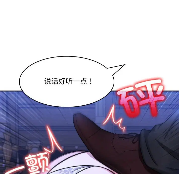 第31話