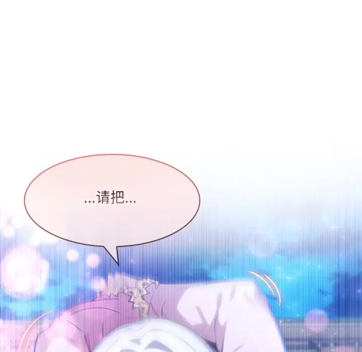第32話