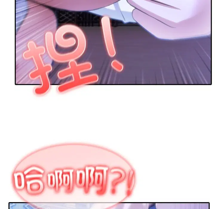 第32話