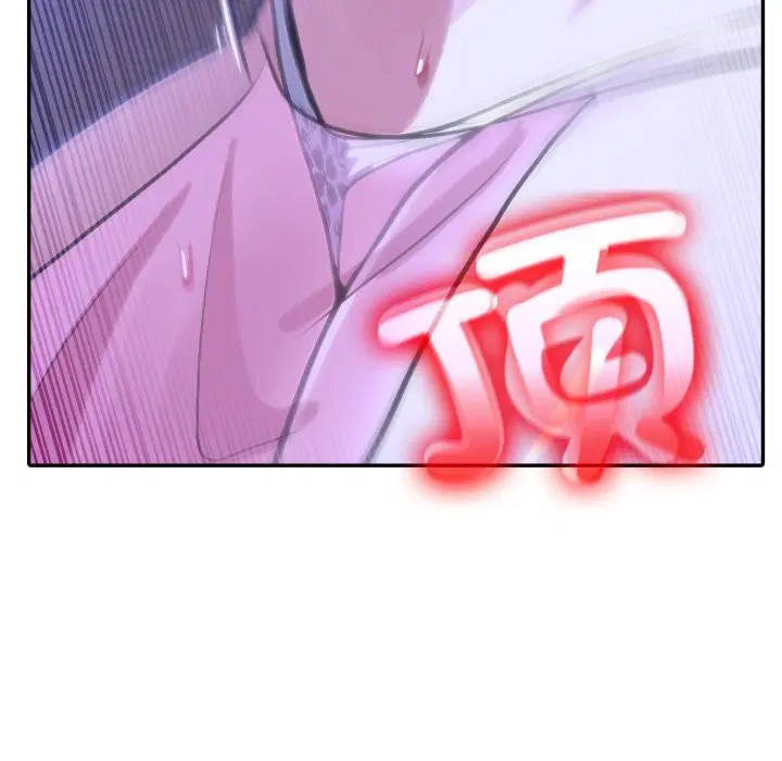 第32話