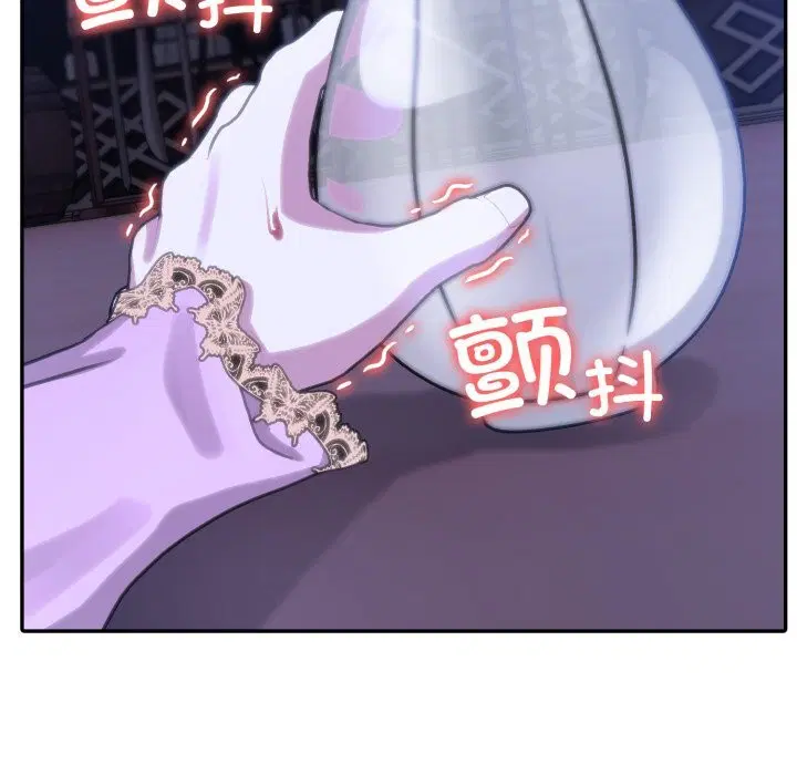 第32話