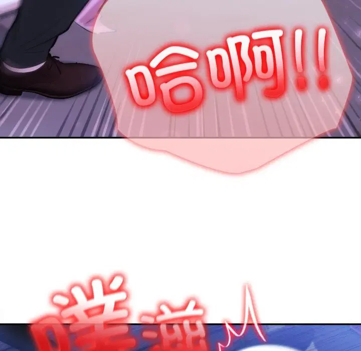 第32話