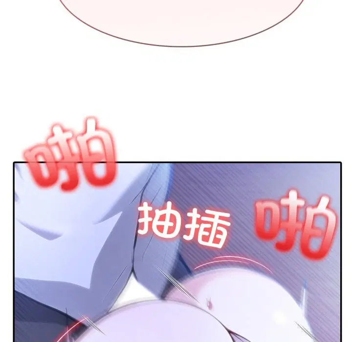 第32話