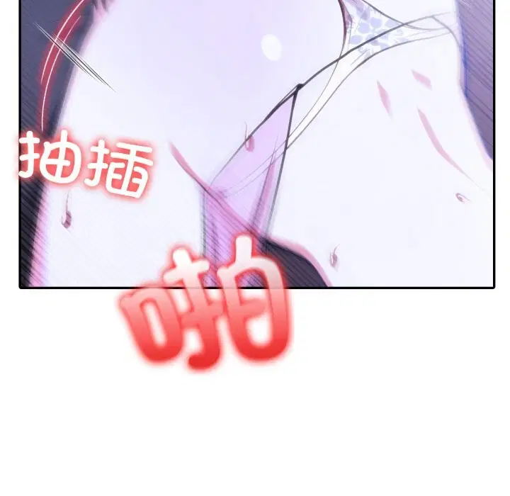 第32話