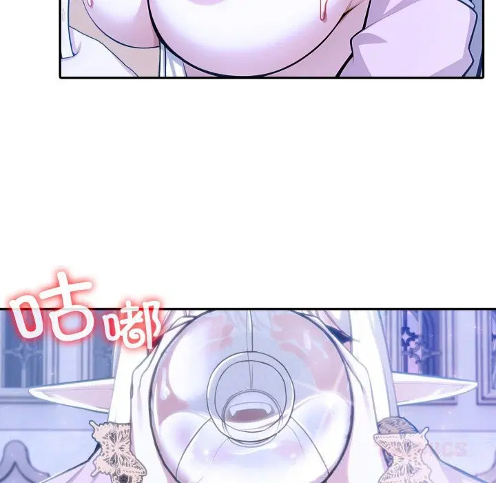第33話