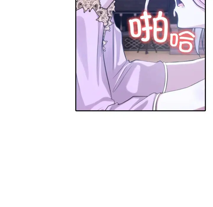 第33話