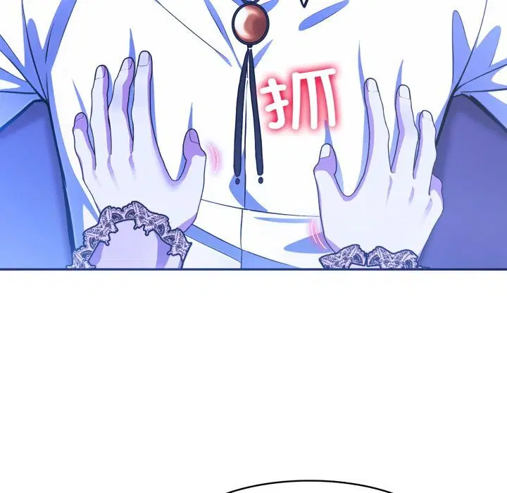 第33話