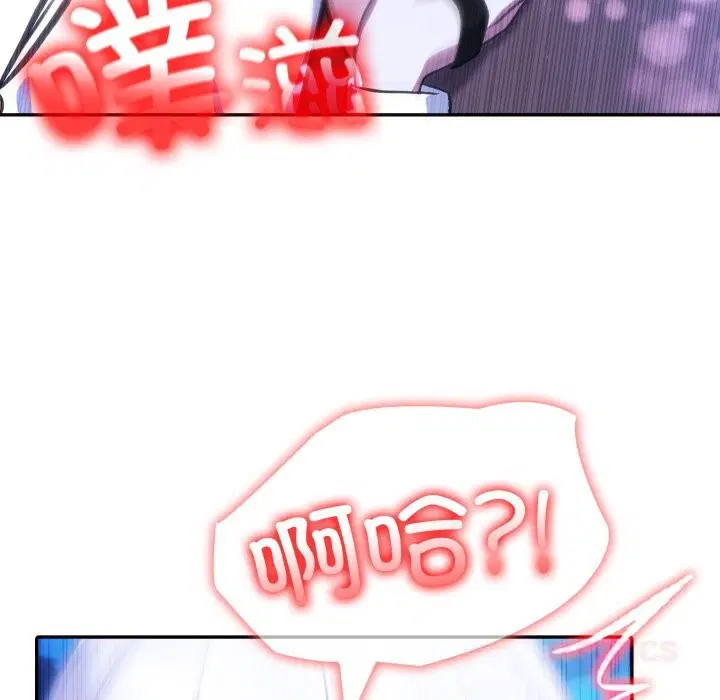 第33話