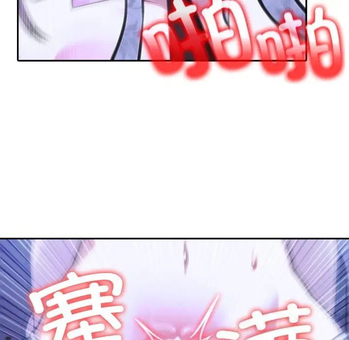 第33話