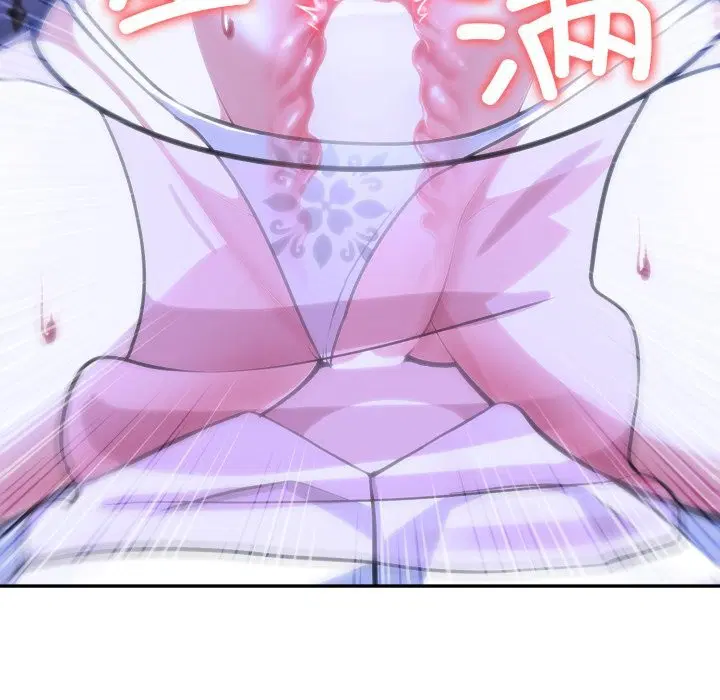 第33話