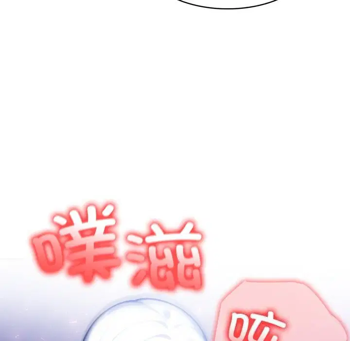 第33話