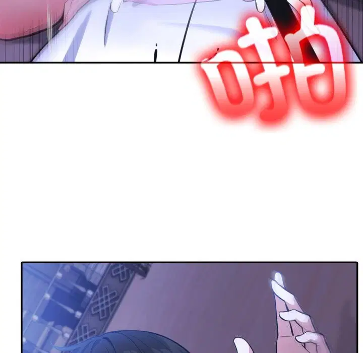 第33話