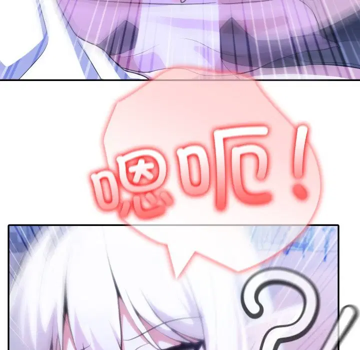 第33話