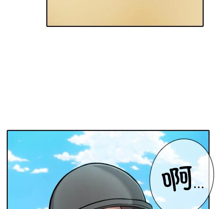 第34話