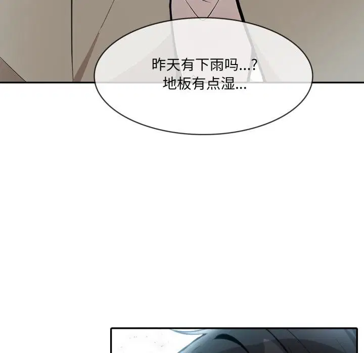 第34話
