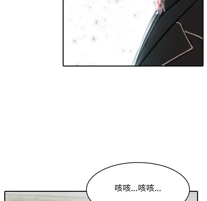 第34話