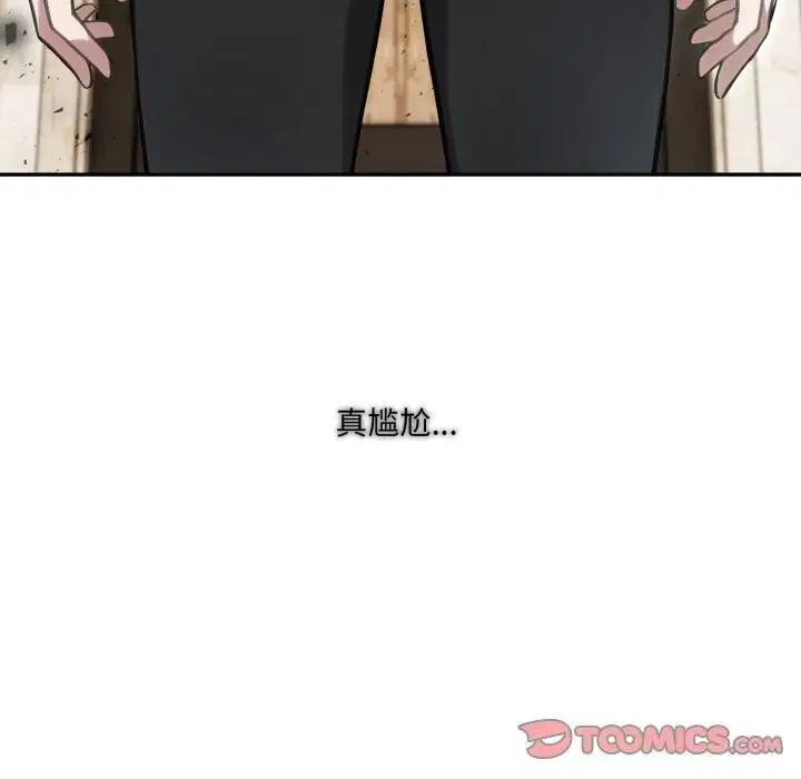 第34話