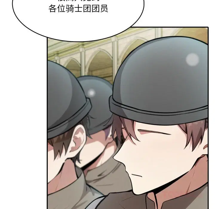 第34話