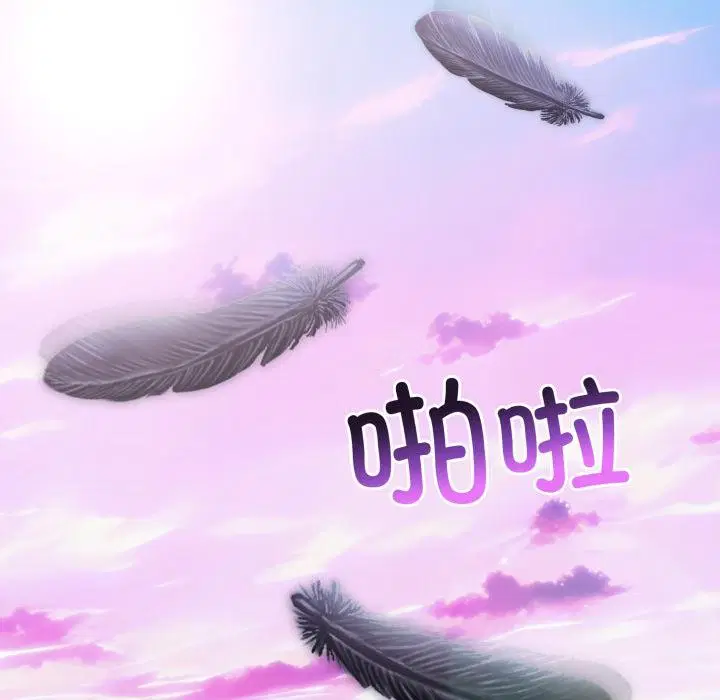 第34話