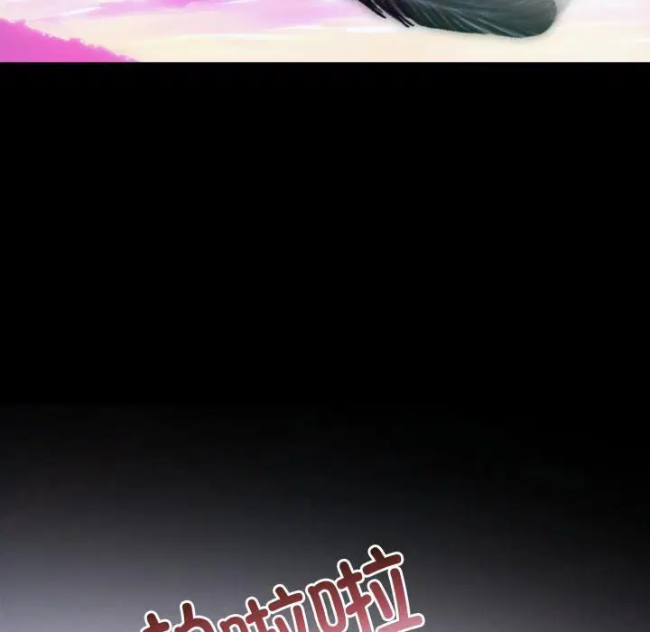 第34話