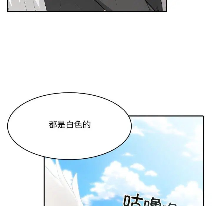 第34話