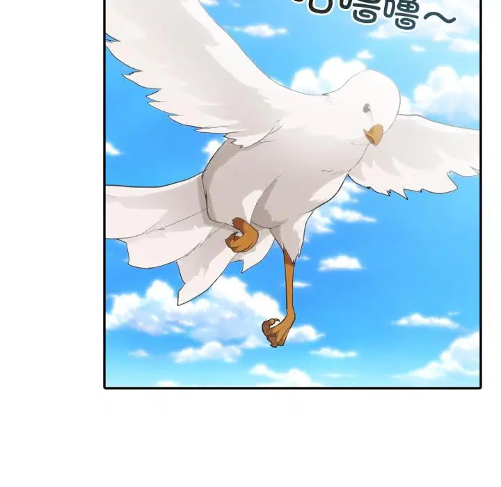 第34話