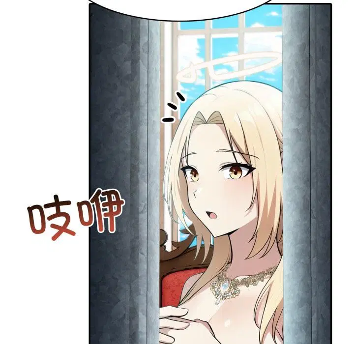 第34話