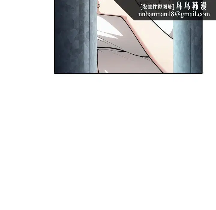 第34話