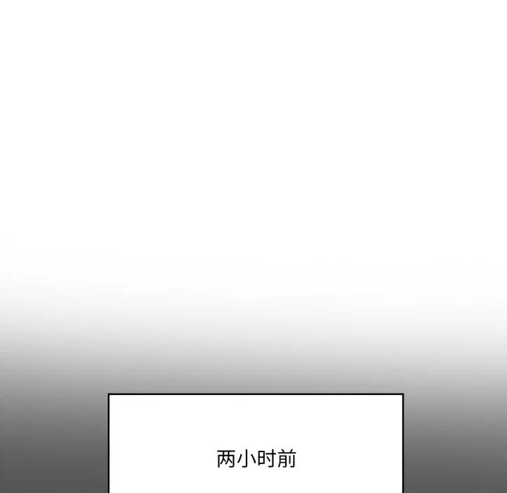 第35話