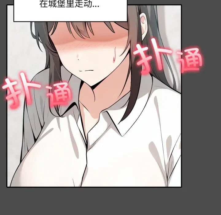 第35話