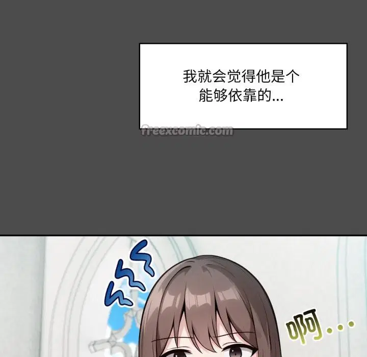 第35話